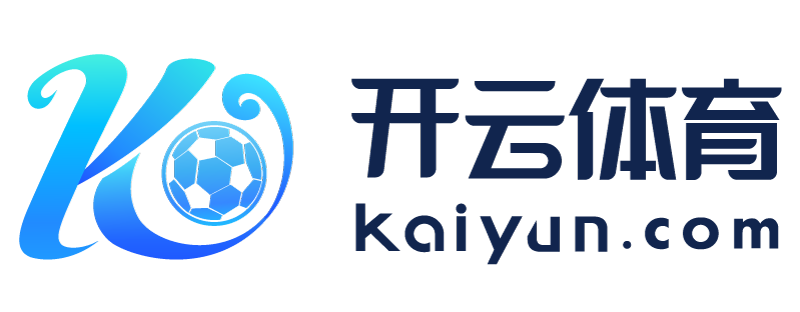江西省宜春市开云app官方版入口